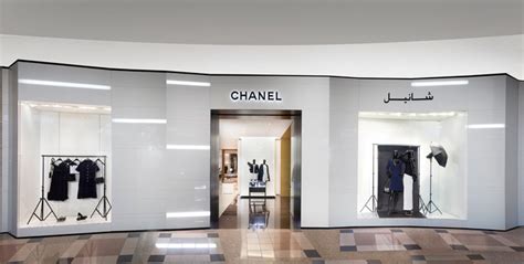 chanel paris gallery riyadh|Chanel jewellery.